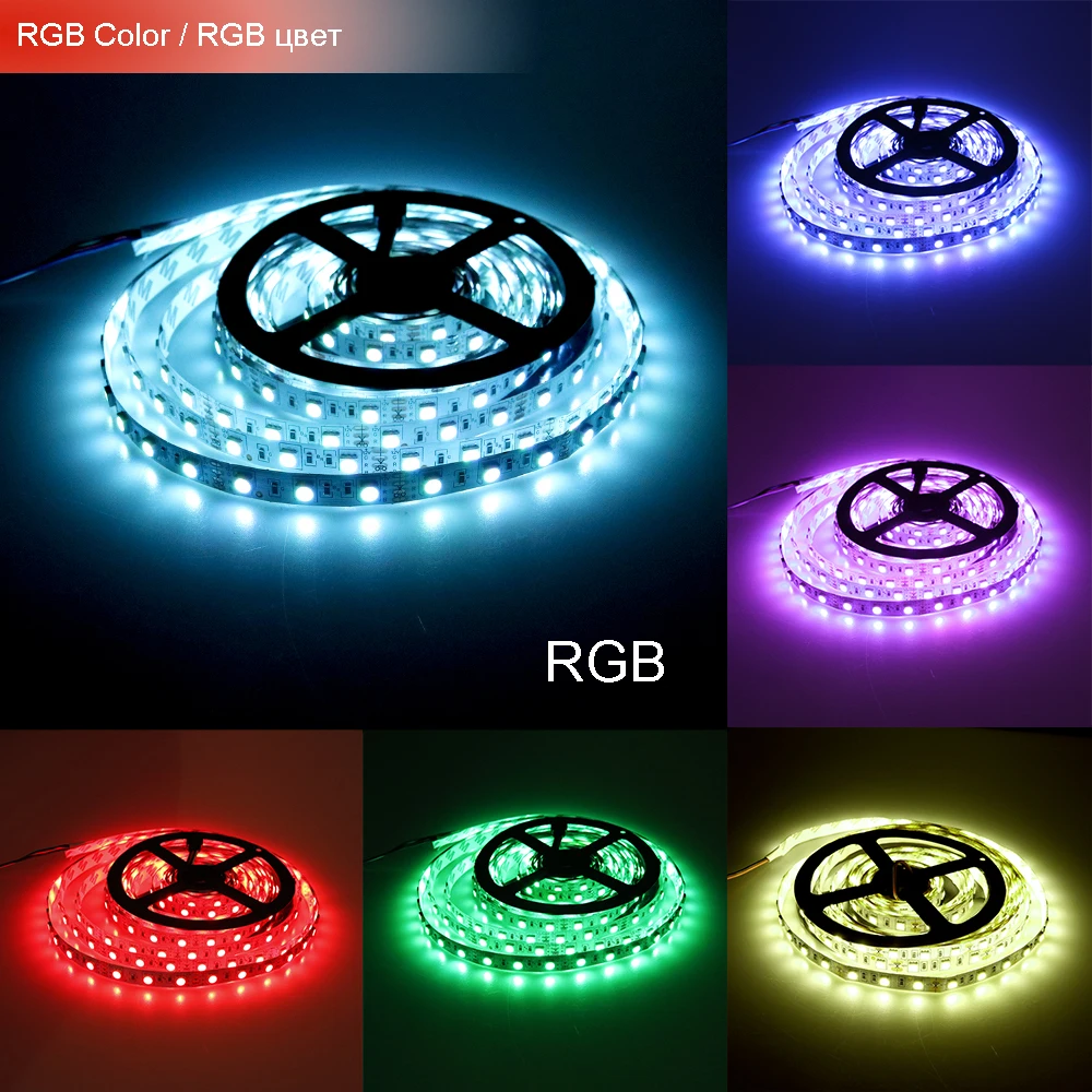 Набор светодиодных лент 5050 CHINCOLOR 5 м 300Led ip30 SMD светильник 12 В RGBWW с 44Key RGB