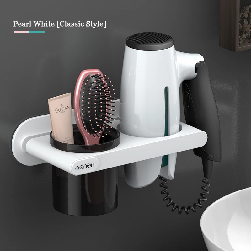 A-Pearl White GUNOT многофункциональный держатель для фена пластиковая коробка-органайзер настенное крепление полка для ванной комнаты украшение дома аксессуары для ванной комнаты - Цвет: A-Pearl White