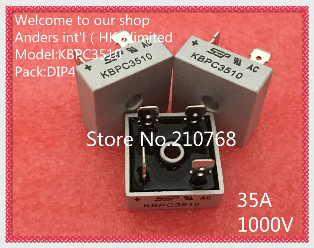 2 шт./лот KBPC3510 35A 1000V металлический корпус однофазный диодный мост выпрямитель|ic