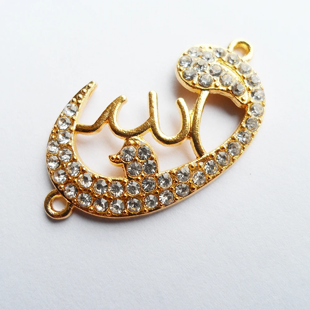 Модные аксессуары для мусульманских кулонов золотого цвета из сплава хорошее