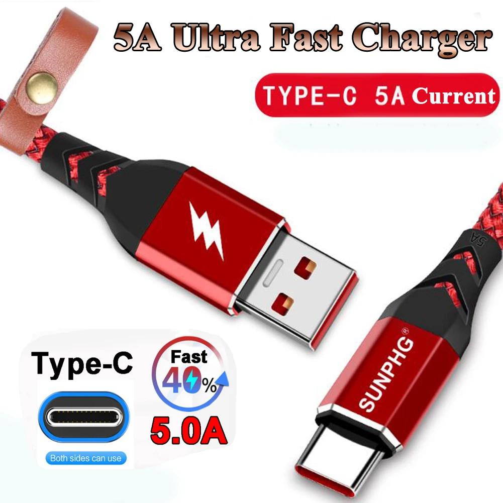 5А ультра быстрая зарядка быстрое зарядное устройство кабель для передачи данных