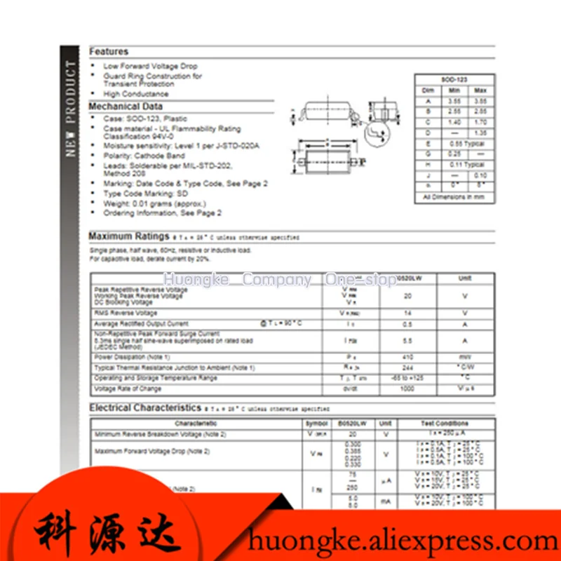 25 шт./лот B0520LW B0520 7 F Mark SD SE B2 диод SCHOTTKY 20V 500MA SOD123 абсолютно новый