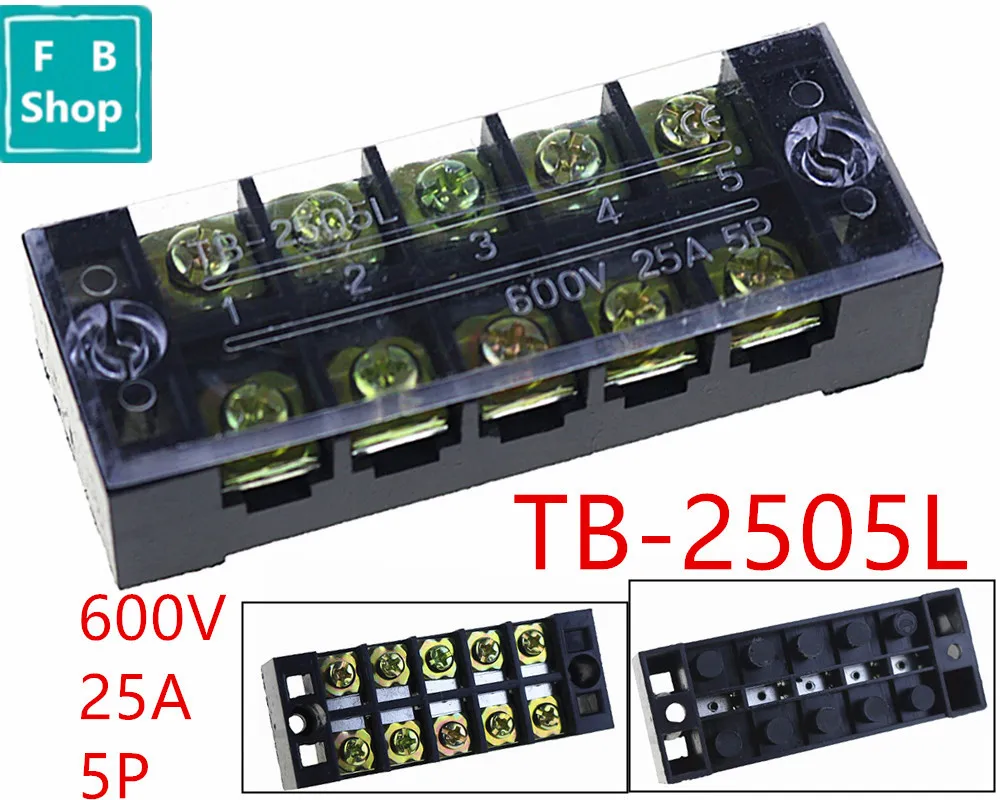 1 шт TB 2505 2505L 600V 25A двухрядная 5 позиционная винтовая Клеммная колодка|Клеммные