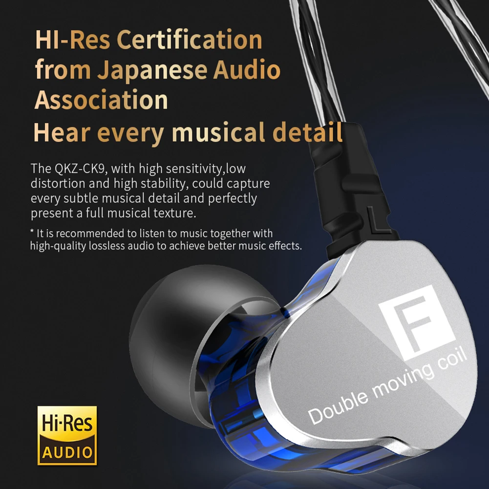 Новое поступление QKZ CK9 двойные подвижные катушки тяжелый бас HiFi микрофон в ухо спортивные наушники