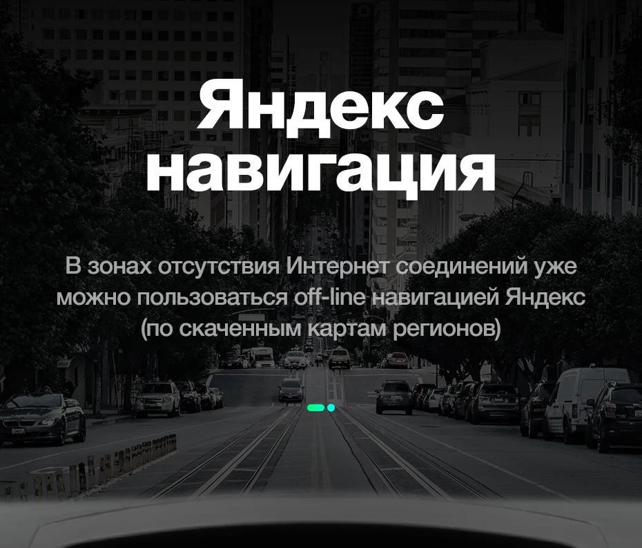 TEYES SPRO Штатное Головное устройство For Toyota Camry X40 2006-2011 GPS Android 8.1 aвтомагнитола магнитола автомагнитолы Андроид для Тойота Камри аксессуары штатная магнитола автомобильная мультимедиа