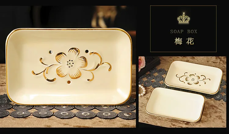 Год 5 цветов Европейский стиль ретро керамическая мыльница ванная комната мыльница Оригинальность Свадебный подарок