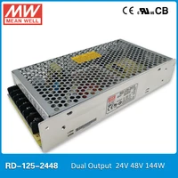 original mean well rd 125 2448 144w 24v 48v 2a dual output meanwell power supply input 85 264vac cb ul ce approved
