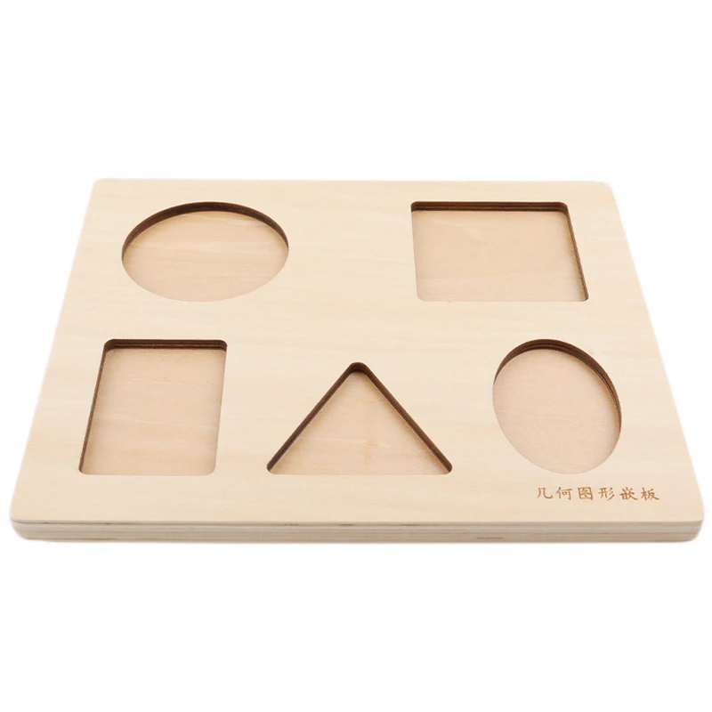 Геометрических фигур распознавания игра головоломка Монтессори дошкольного