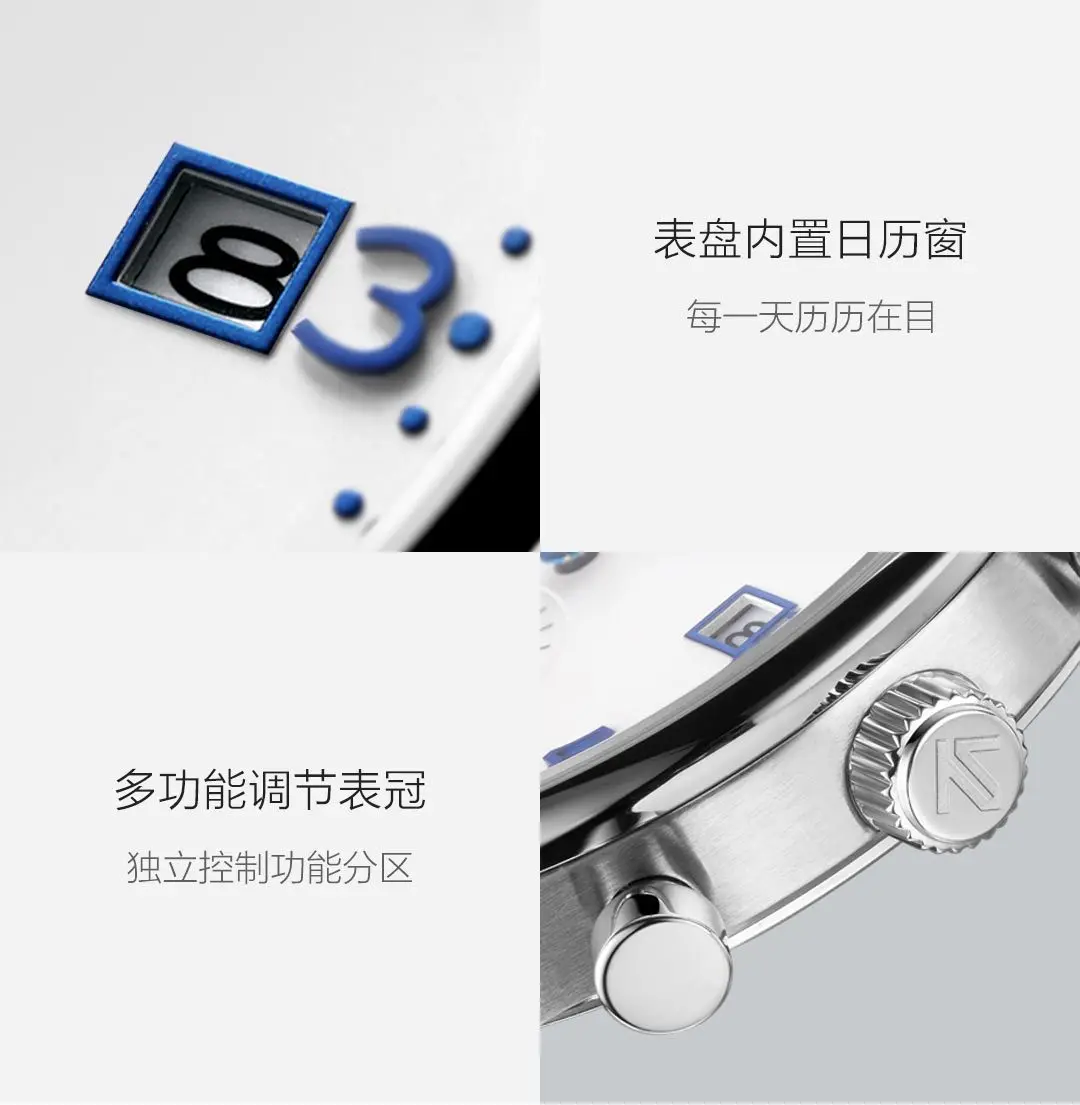 Xiaomi Youpin TwentySeventeen светильник Бизнес Кварцевые часы Высокое качество элегантность для мужчин и женщин 2 цвета