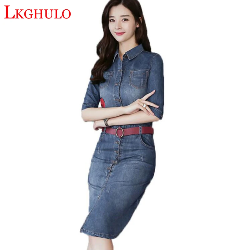 Женское джинсовое платье весна-осень 2018 офисное облегающее большого размера с