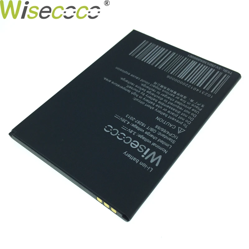 Wisecoco коллекция сокровища BMM541 2400 мАч батарея для Black Fox BMM 541 сменная батарея для телефона+ номер отслеживания