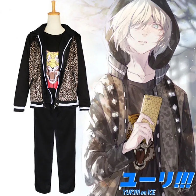 Униформа YURI для катания на коньках куртка Yuri Plisetsky + толстовка с капюшоном