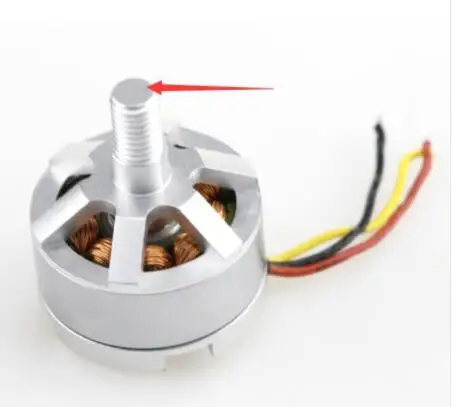 motor MJX B5W ошибки 5 Вт Радиоуправляемый Дрон запчасти плата управления полетом Защитная крышка двигателя пульт дистанционного управления gps модуль электрическая модуляция - Цвет: motor