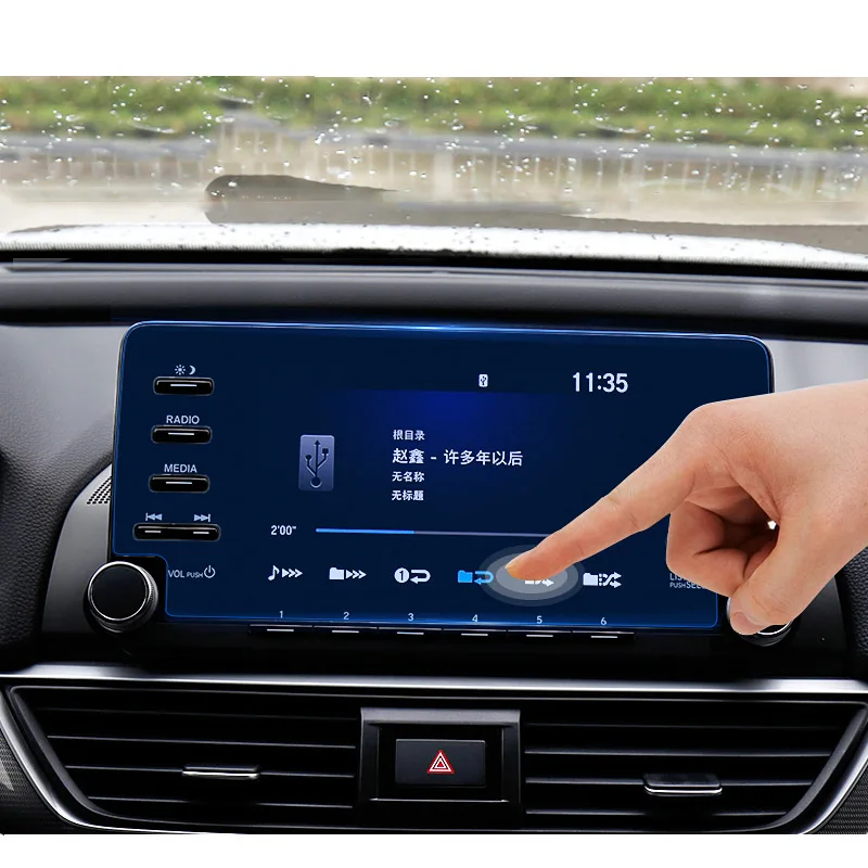 Buendeer 8-дюймовый анти-синий автомобильная навигация с закаленным стеклом пленка