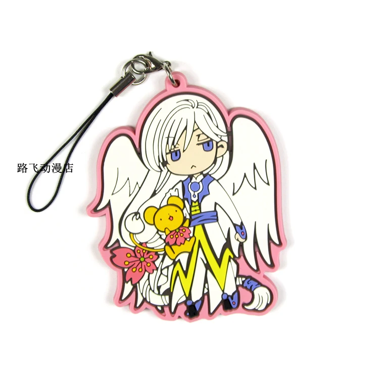 Экшн фигурка Yukito KINOMOTO SAKURA RUBY MOON CERBERUS резиновый брелок подвеска рождественские