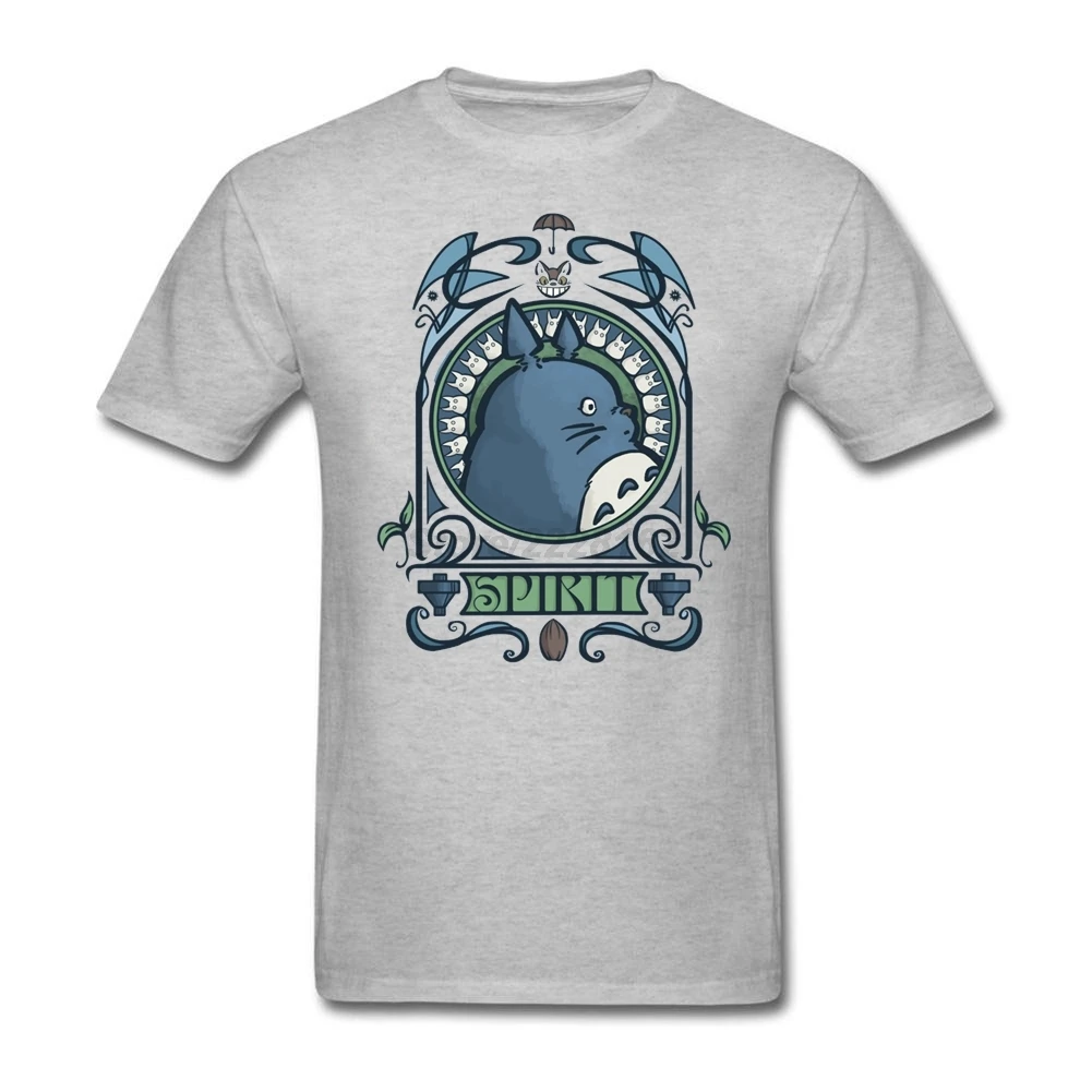 Футболка мужская приталенная рубашка с принтом леса в стиле модерн большие ярды