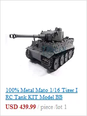 Металл Мату 1/16 тигр я RC РТР Танк модель BB съемки гранул желтый 1220 TH00645