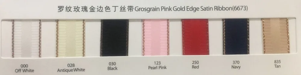 Бант для волос из атласной ленты 5/8 дюйма 16 мм