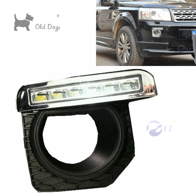 2 шт. Стайлинг автомобиля для Land Rover Freelander светодиодный ные DRL дневные ходовые огни