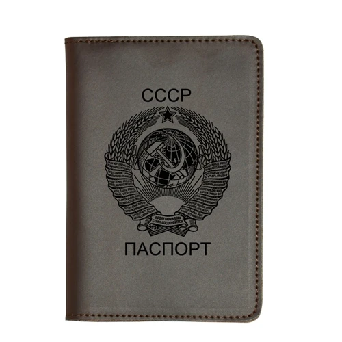 Brown Новинка, аксессуары для путешествий, Обложка для паспорта Советского Союза, красные, черные держатели для карт, мужские дорожные кошельки, винтажный кожаный кошелек для паспорта CCCP - Цвет: Brown