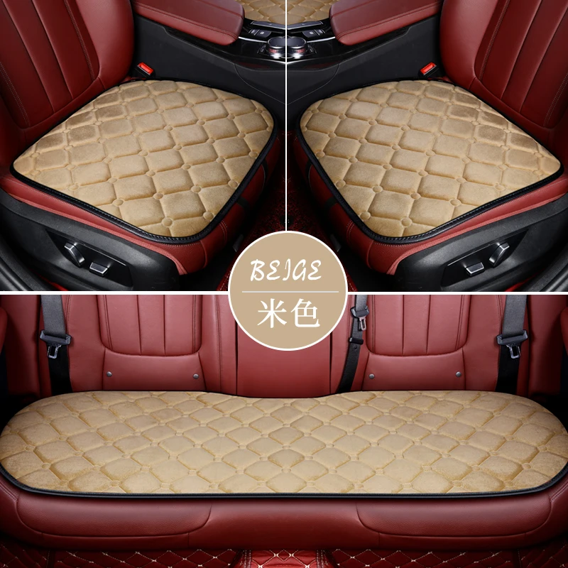 Высококачественные замшевые чехлы для автомобильных сидений lifan Smily lifan530 solano