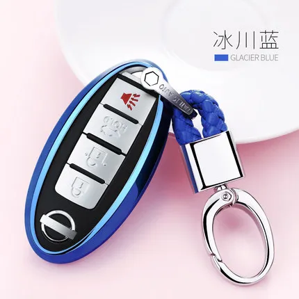 TPU Car Key Cover Case for Nissan Tidda Livida X-Trail T31 T32 Qashqai Teana March Juke For Infiniti EX FX G25 FX35 EX35 QX50 | Автомобили