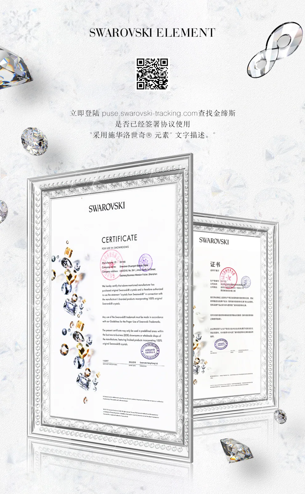 Kingxbar Алмазный чехол для iPhone X/XS MAX украшенный кристаллами SWAROVSKI Стразы чехол для iPhone XS/MAX