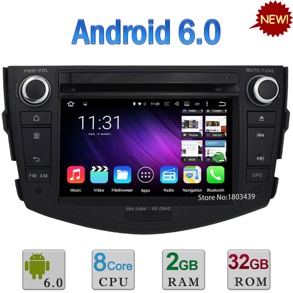 7 &quotAndroid 6.0 Окта основные PX5 2 ГБ RAM 32 ROM WIFI 3 Г DAB + Dvd плеер автомобиля Радио Стерео GPS Для Toyota RAV4 2006 2007 2008 2012| |