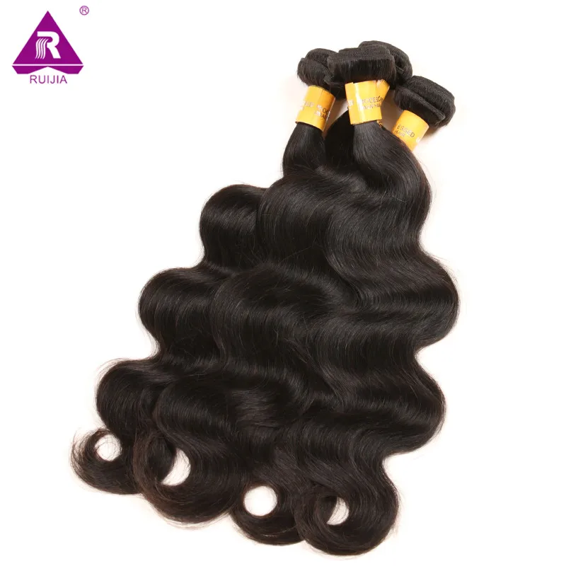Brazilian Body Wave 4bundles lot Mink Virgin Hair Weave bundles Human Rosa Products |