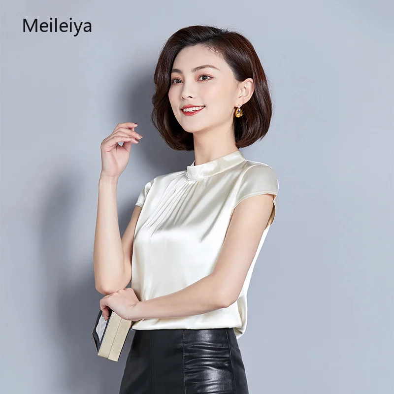 Женская блузка с коротким рукавом профессиональная однотонная