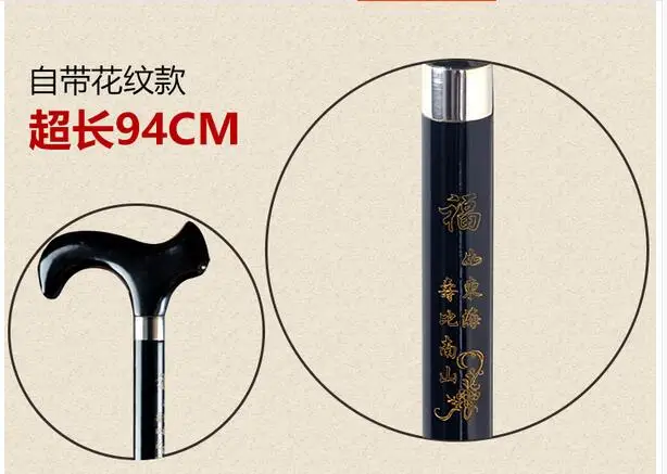 Дед хороший 94 см винтажный высококачественный редкий деревянный латунный фитинг