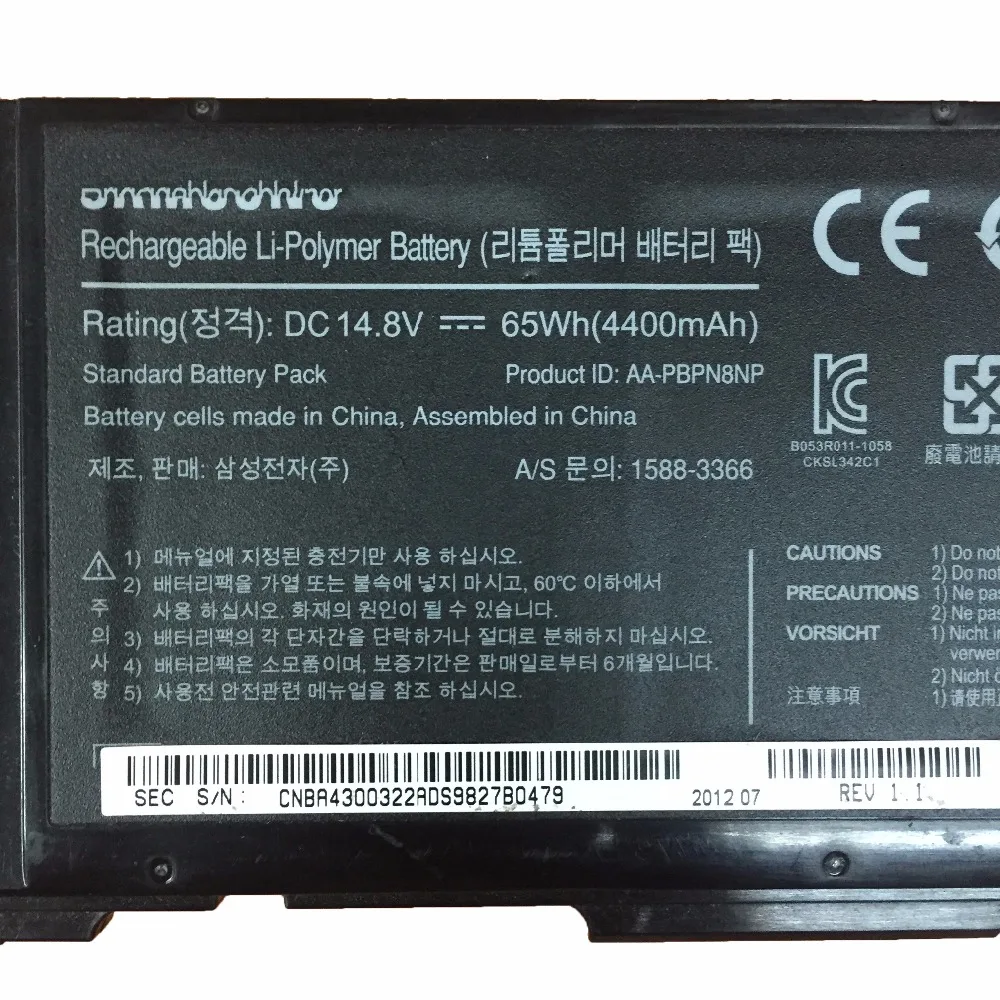 Аккумулятор для ноутбука SAMSUNG NP700Z NP700Z3A NP700Z3C NP700Z4A 14 8 в 65 Втч | Компьютеры и офис