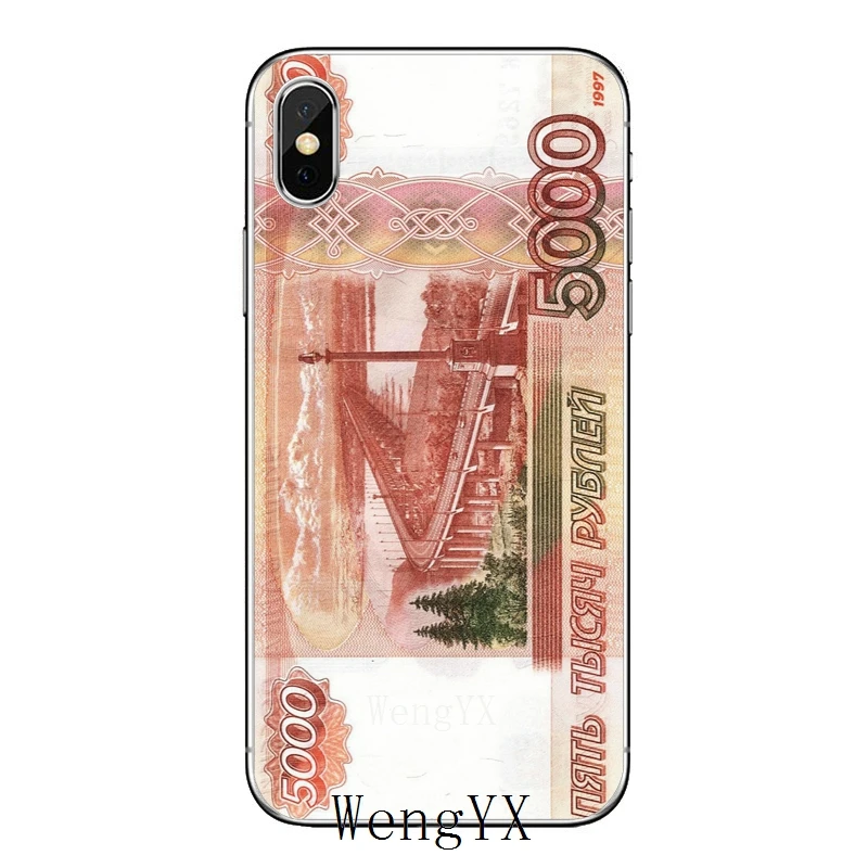 Чехол для Apple iPhone X, XR, XS Max, 8, 7, 6s, 6 plus, SE, 5S, 5c, 5, 4S, 4 - Цвет: Belarus-Ruble-A-02