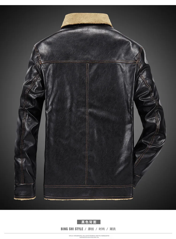 New Winter Leather Jacket Men's Fashion Casual Warm Leather Men's Large Size 5XL Warm Motorcycle Leather Jacket
