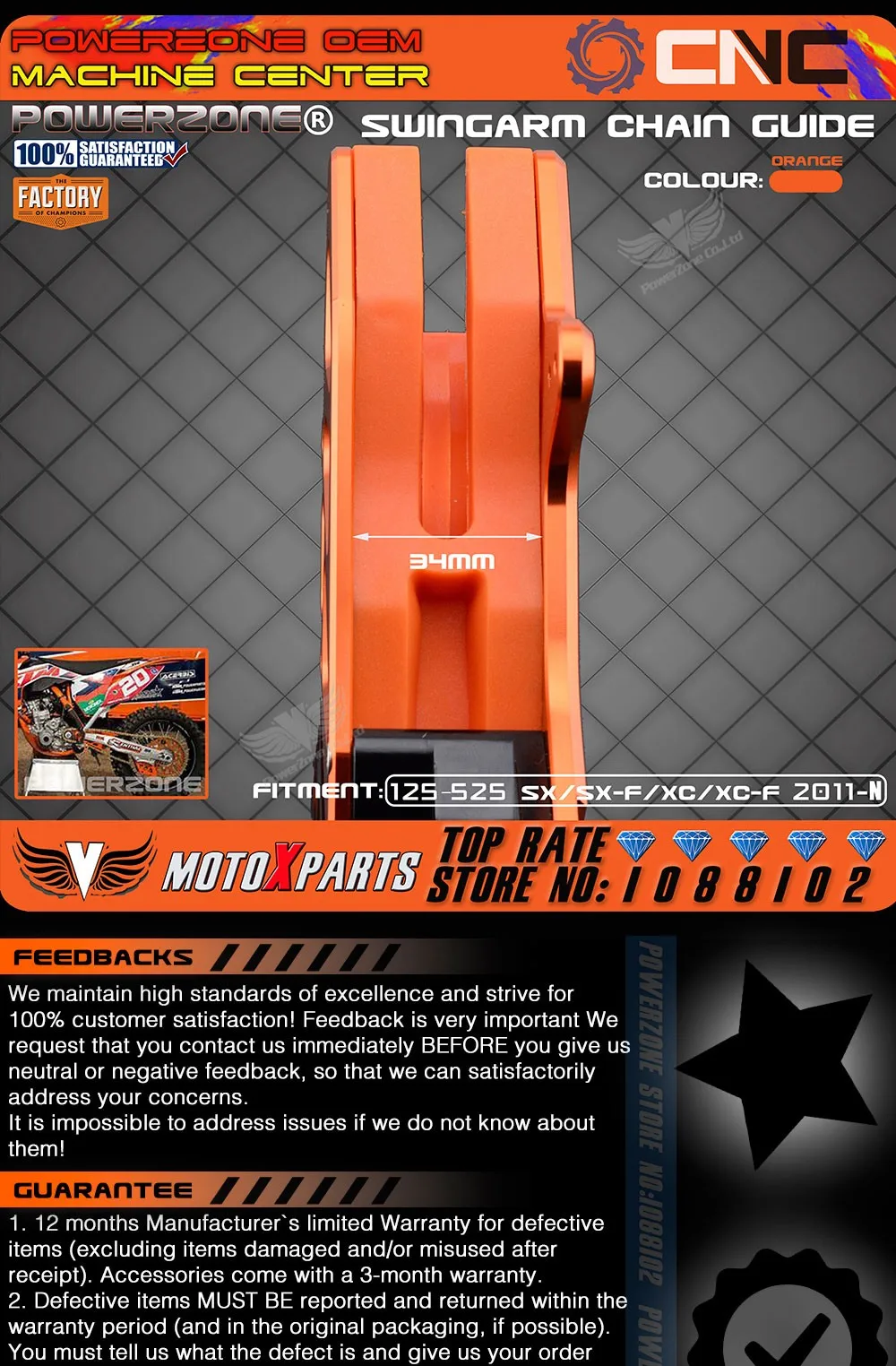 Заготовка защитный проводник цепи протектор защита слайдер для KTM EXC excf SX SXF XC XCF XCF-W XCW 125-530 2008- мотокросса эндуро