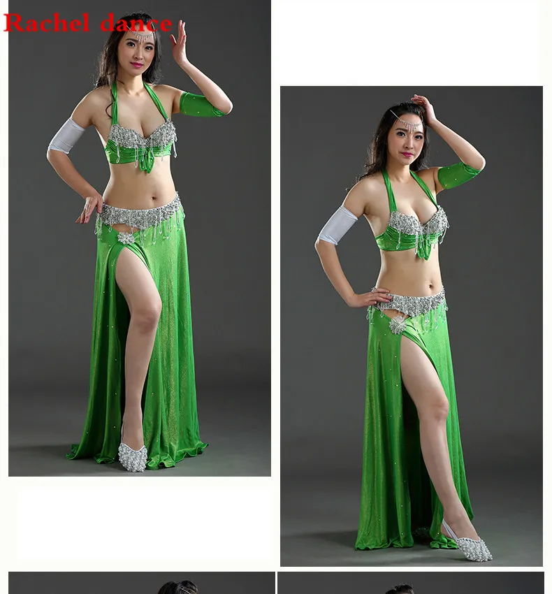 Производительность 5 Цветов Женщины Dancewear Профессиональный Размер S-L 4 шт. Экипировка Бюстгальтер Ремень Юбка Длинные Восточные Бусы Костюм Танец Живота