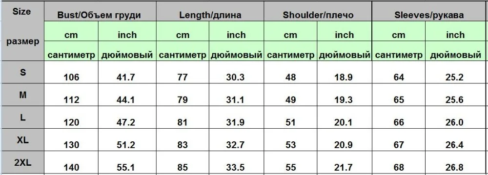 Мужская длинная рубашка в стиле Дашики с воротником-стойкой длинным рукавом и