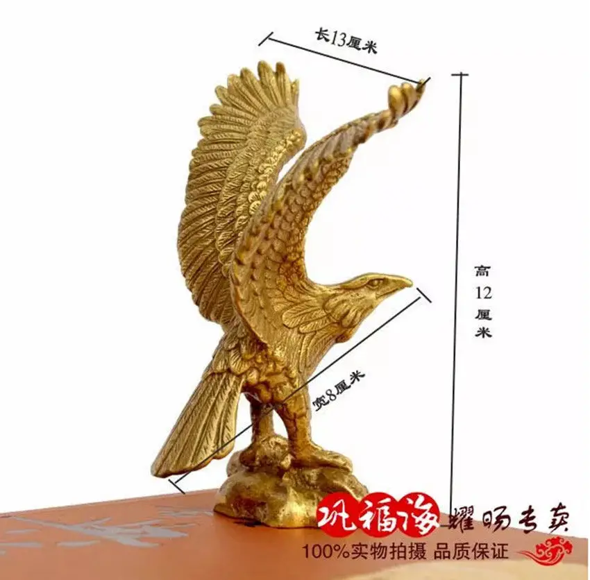 Китайская Бронзовая латунная Статуя Орла/фигурка ястреба 4 5 дюйма|eagle figurine|eagle