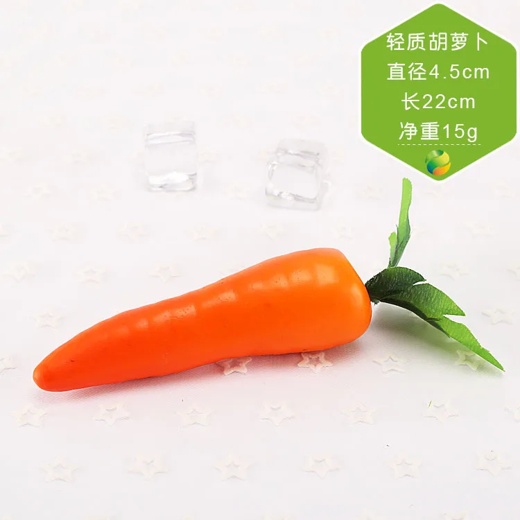 carrot Искусственные фрукты овощи пластик моделирование оранжевый лимон Чили Тыква поддельные модели для фотографии реквизит вечерние Декор для дома - Цвет: carrot