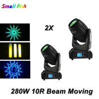 280w sharpy beam spot wash lyre 3in1 moving head light beam 280 beam 10r disco nightclub stage light professional lighting dj