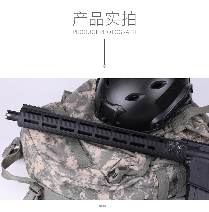 1" 13" 1" гель Blaster M4 свободном M-LOK Airsoft Защита для рук с креплением для ALG фиолетовый, Черный Tan рельсы тонкий Стиль для прицела