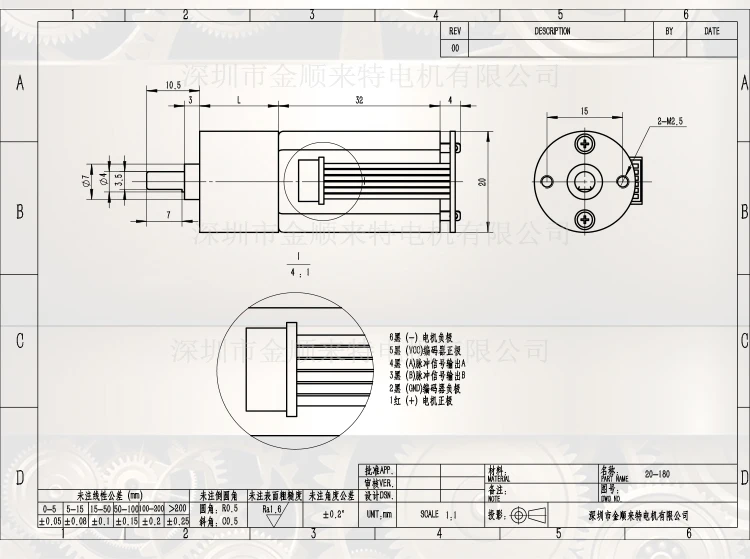 JGA20-180B dc мотор-редуктор 3в-12в умный робот с кодировщиком экспериментальный