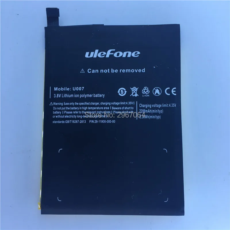 Mobile phone battery for ulefone U007 2200mAh Original High capacit Long standby time Accessories | Мобильные телефоны и