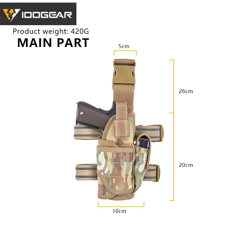 Кобура для пистолета IDOGEAR 3522 тактическая универсальная кобура правой стороны