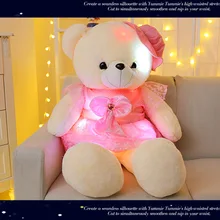 50 см мягкие плюшевые игрушки Led красочный светящийся плюшевый мишка для детский ночник милый мягкий медведь в платье подарки на день рождения