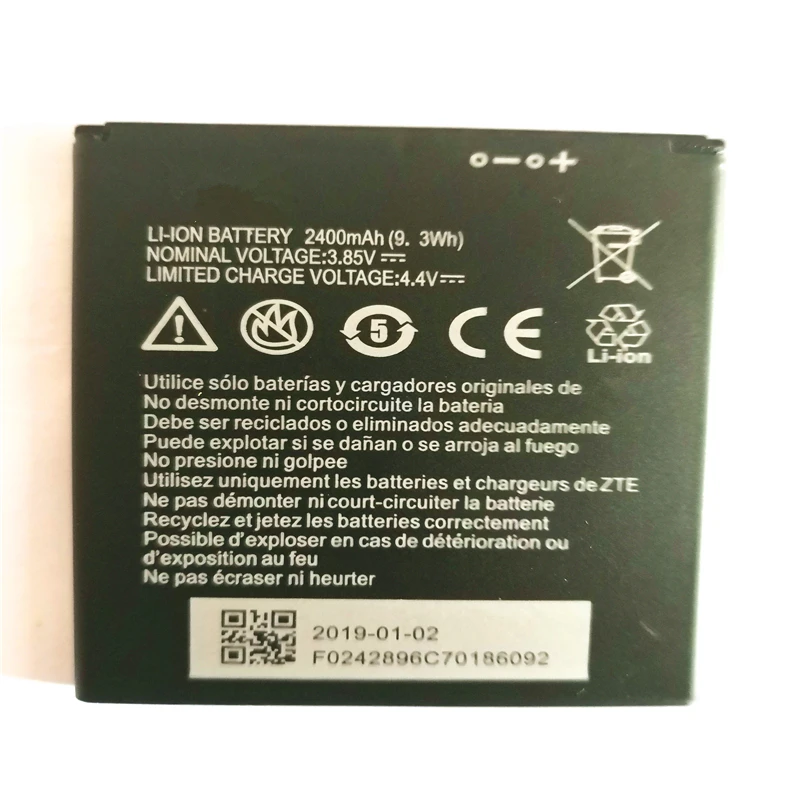 Сменный аккумулятор для телефона ZTE Blade A520 / A520C A521 BA520/BA521/BA521/BA520C 2400 мАч