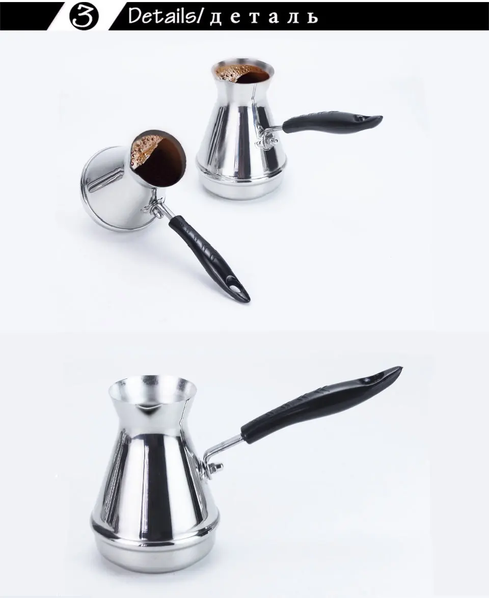 CAKEHOUD, Европейский, с длинной ручкой, Мока, портативный, турецкий, арабский, нержавеющая сталь, кофейник, сливочное масло, плавильный горшок, кофейная посуда