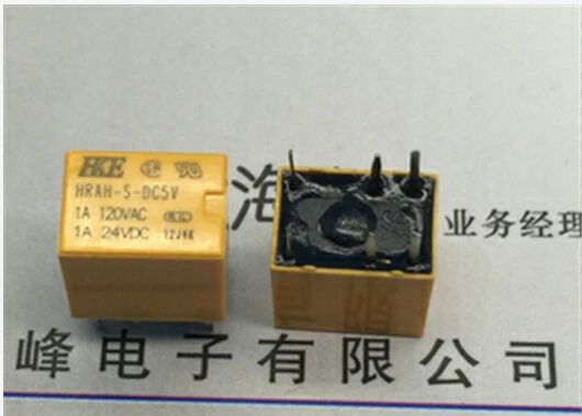 hrahsdc5v