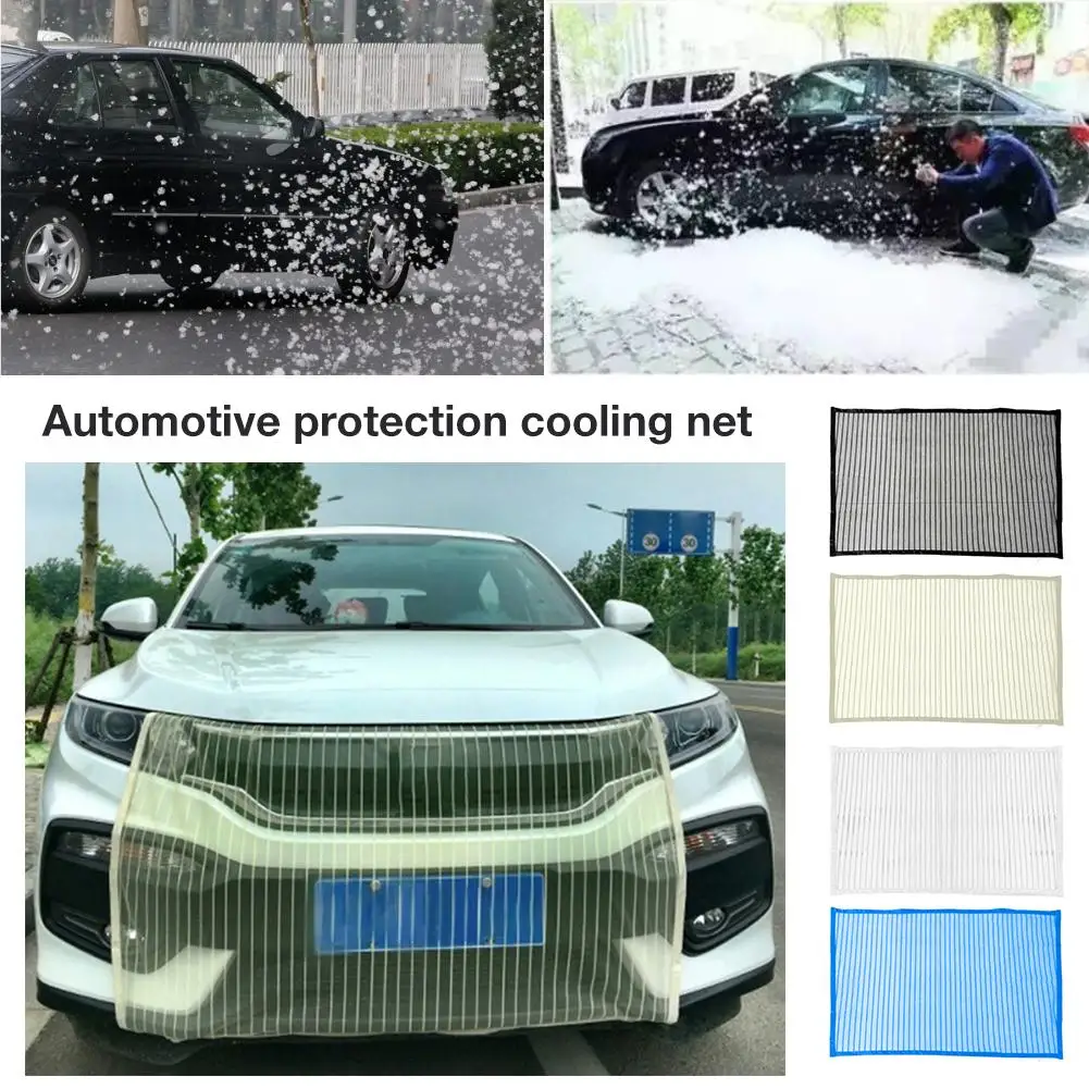 Автомобильный радиатор кондиционер бак для воды защитный фильтр эффективный