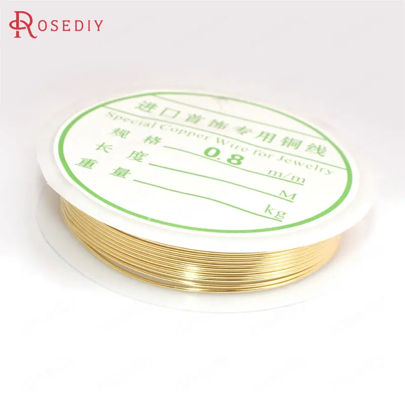 

(9400)2 Rolls 0.2MM to 0.8MM Gold Color Plated Metal Copper Wire Very Strong Can Make Shape Jewelry Making Findings Accessories